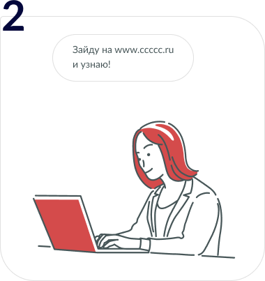 документы для покупки и продажи квартиры шаг 2