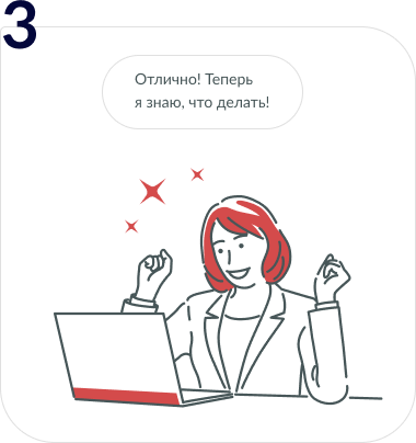 документы для покупки и продажи квартиры шаг 3